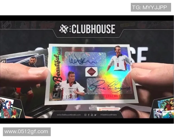 足球球星卡拆卡2元包超值体验，开启收藏之旅，赢取稀有卡片挑战极限！